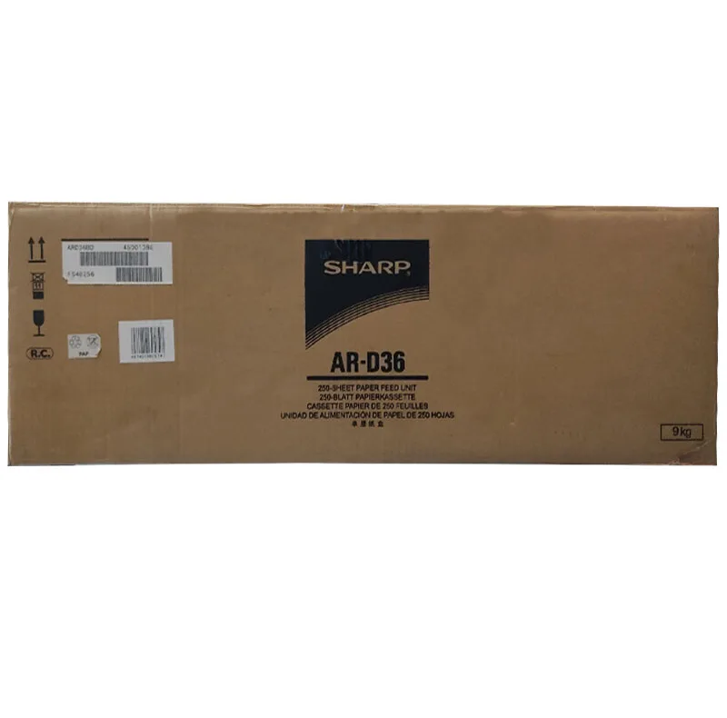 سینی کاغذ شارپ مدل AR-D36