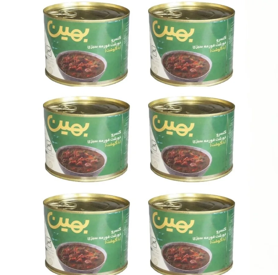 کنسرو خورشت قرمه سبزی با گوشت بهین - 450 گرم بسته 6 عددی