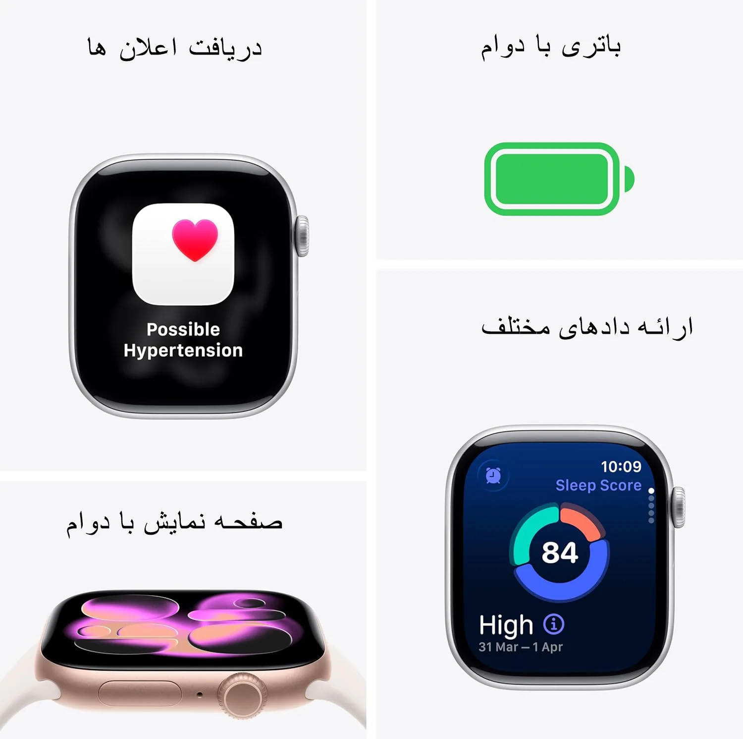 ساعت هوشمند 46 میلی متری مدل S11 Max با بند سیلیکونی