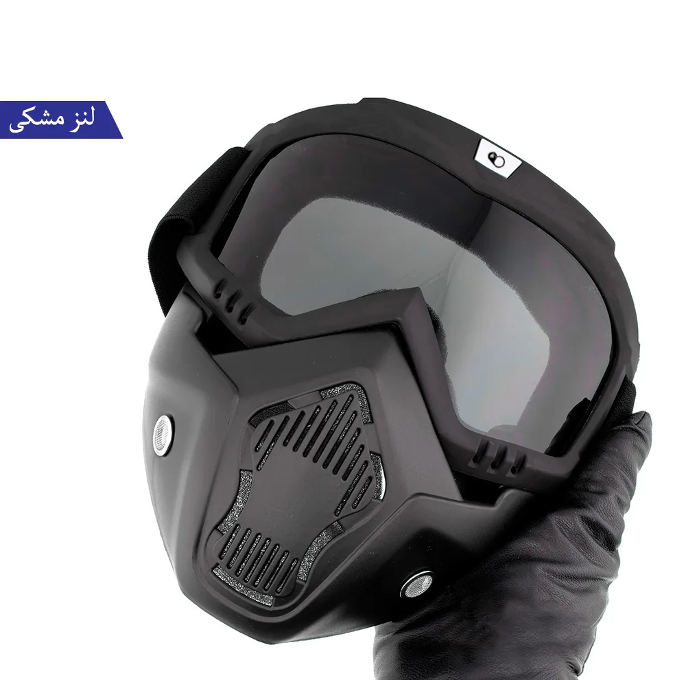 عینک موتور سواری برانت مدل هارلی
