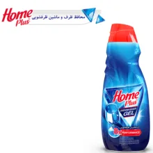 ژل ماشين ظرفشويي هوم پلاس مدل 8X performance وزن 1000 گرم
