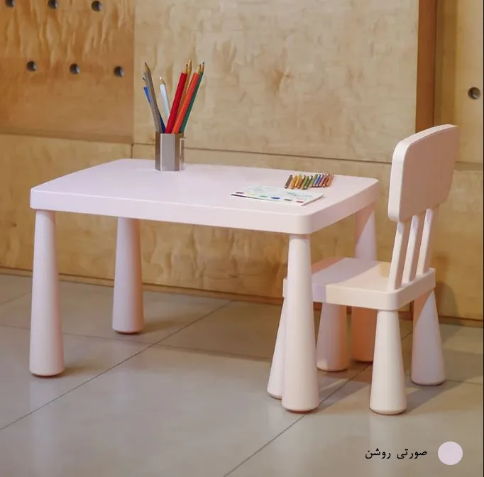 ست میز و صندلی کودک مدل ماموت