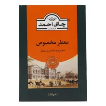 چای معطر مخصوص احمد – 250 گرم