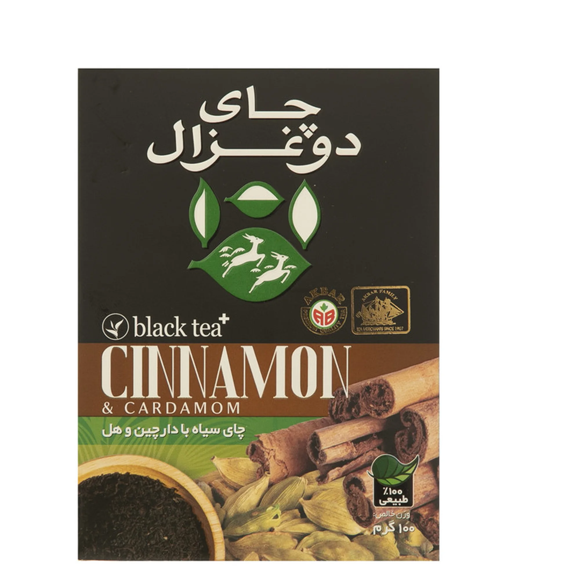 چای سیاه طعم‌دار دو غزال 4 عددی مدل رویال - 400 گرم