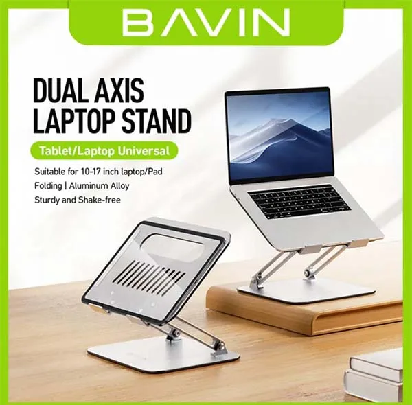 نگهدارنده لپ تاپ باوین مدل PS-50