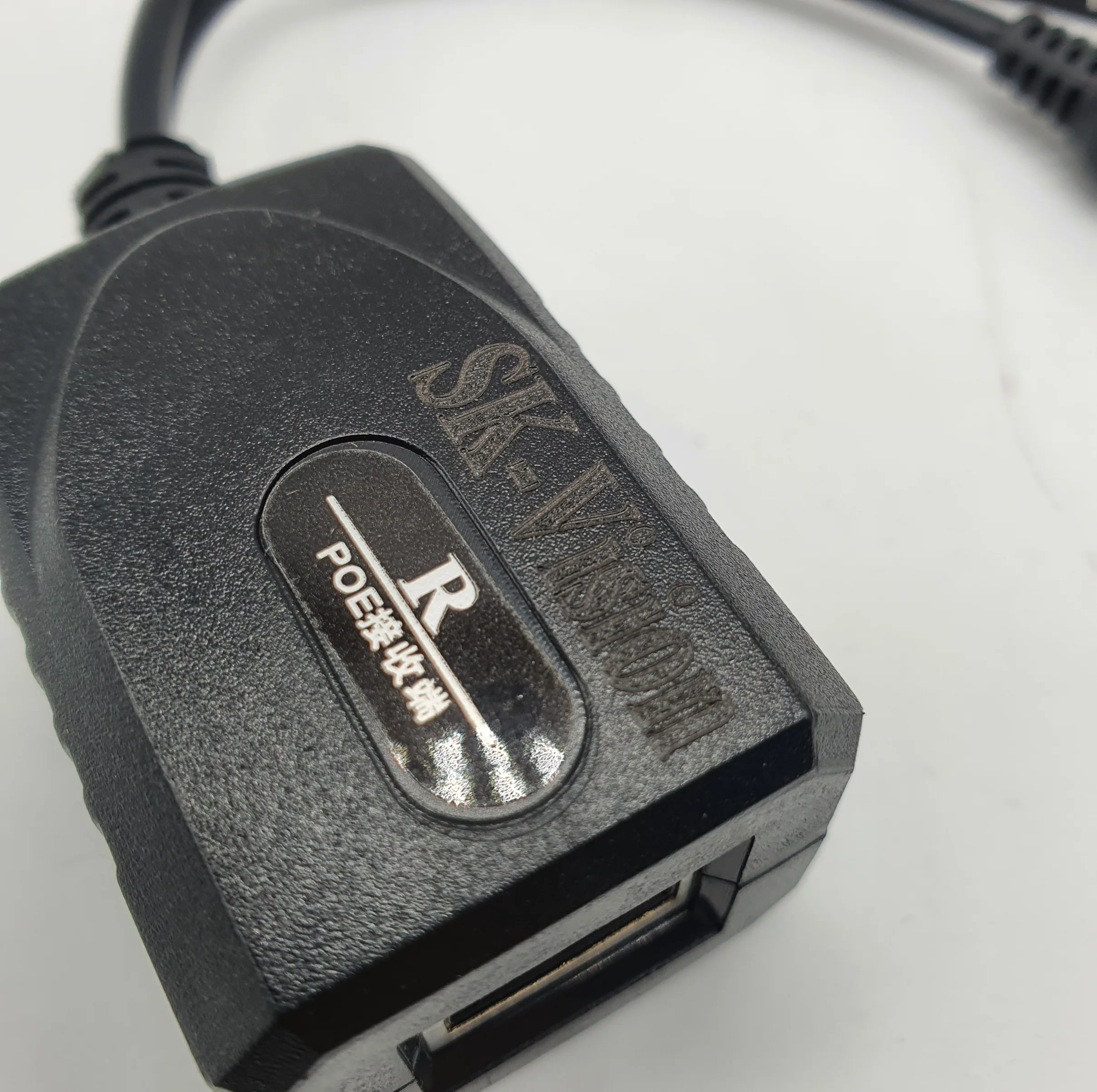 آداپتور POE اسکای ویژن مدل SK-LAN مجموعه 2 عددی