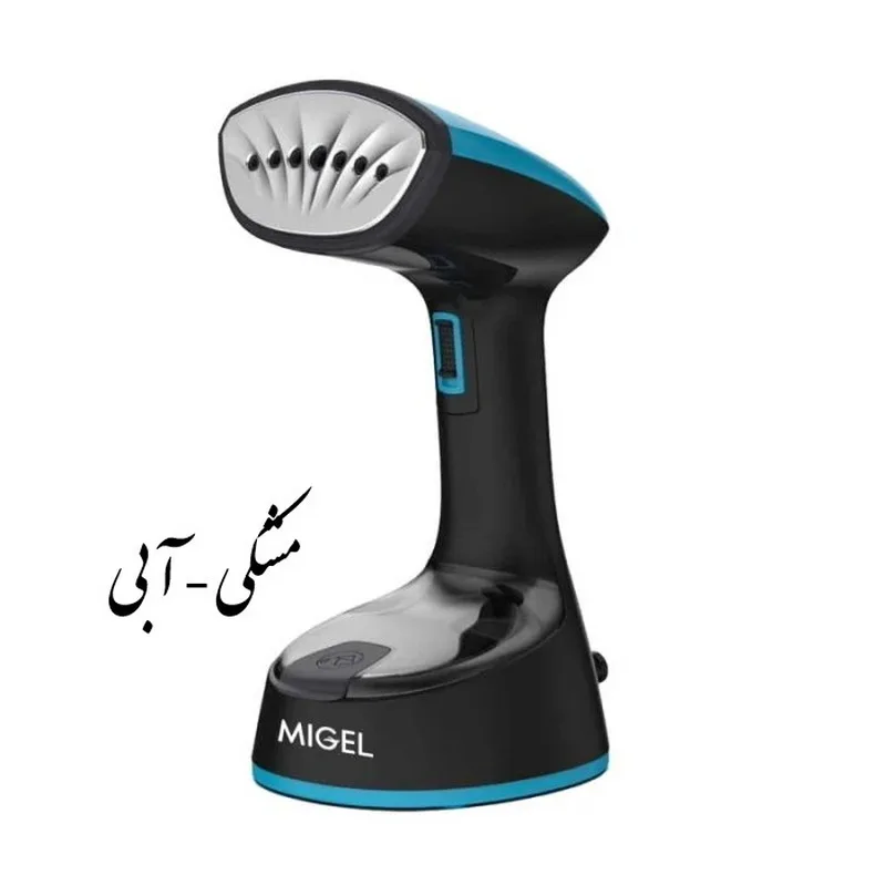 بخارگر 1470 وات میگل مدل GGS 110