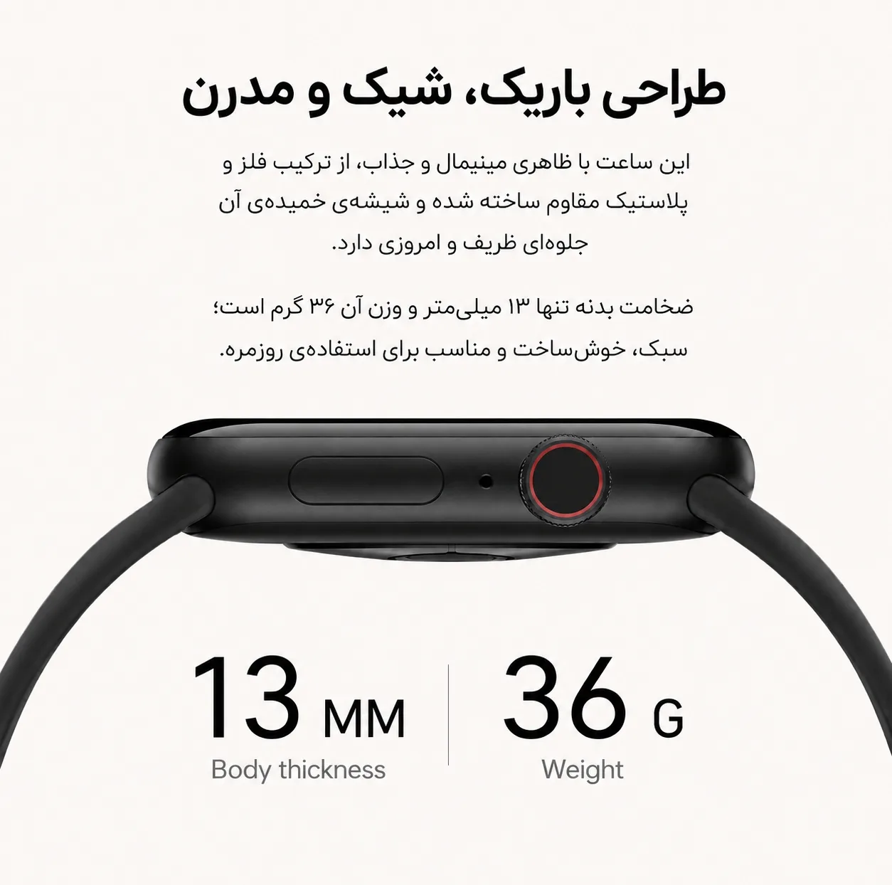 ساعت هوشمند 46 میلی متری واچ ایکس مدل 7in1 با بند سیلیکونی به همراه هدفون بلوتوثی