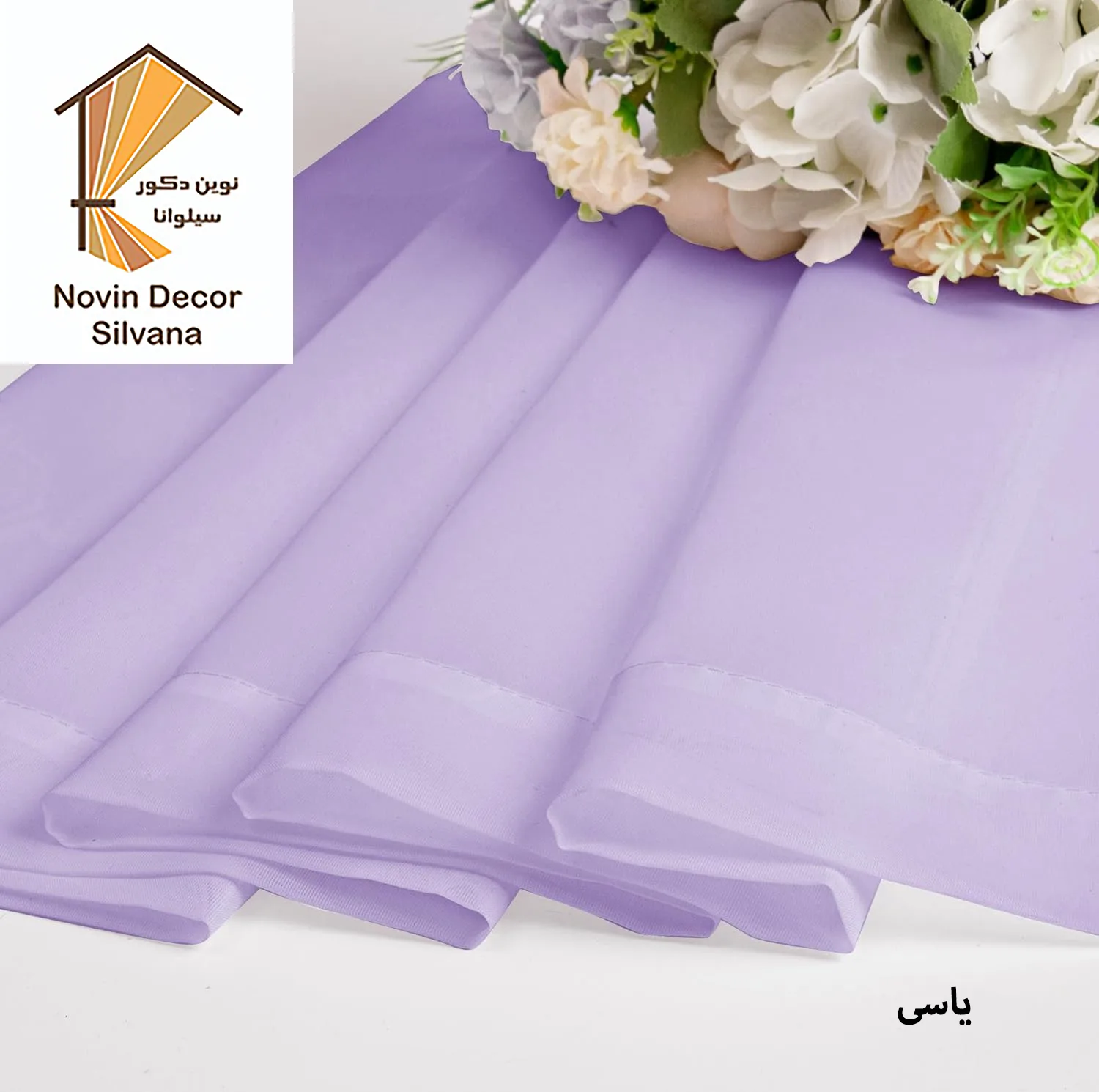 پرده نوین دکور سیلوانا مدل حریر ساده NY14 سایز 280x140 سانتیمتر