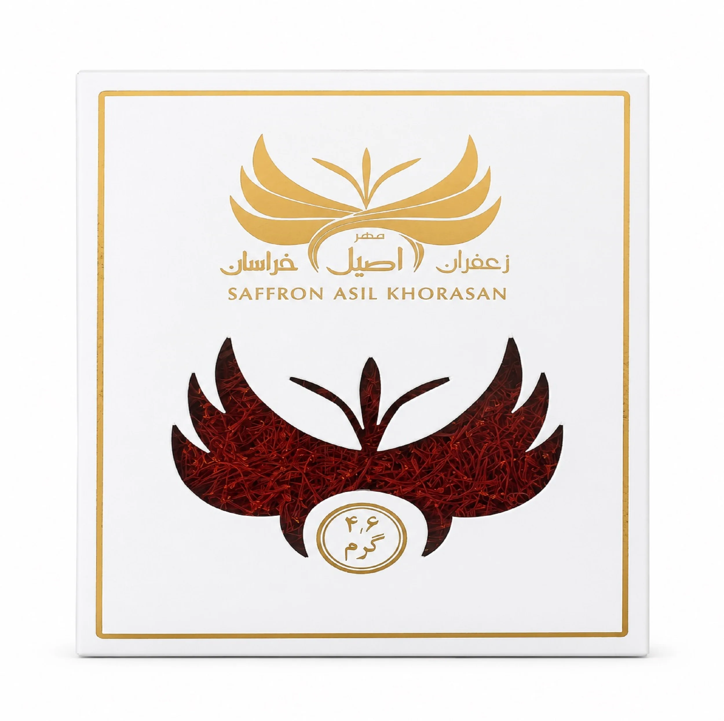 زعفران نگین مهر اصیل خراسان  - 1 مثقال