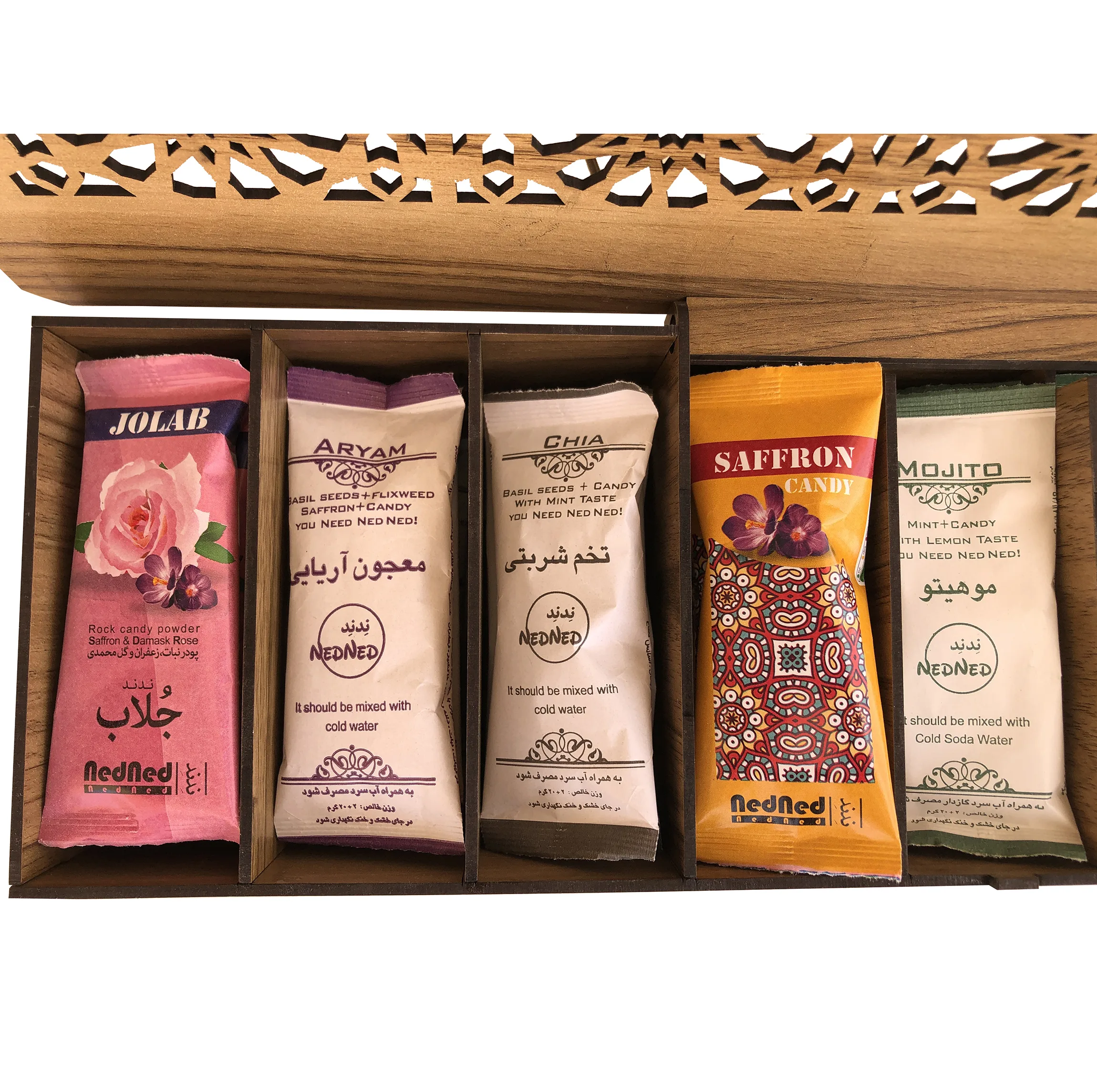 پودر شربت و نوشیدنی فوری ندند مجموعه 50 عددی