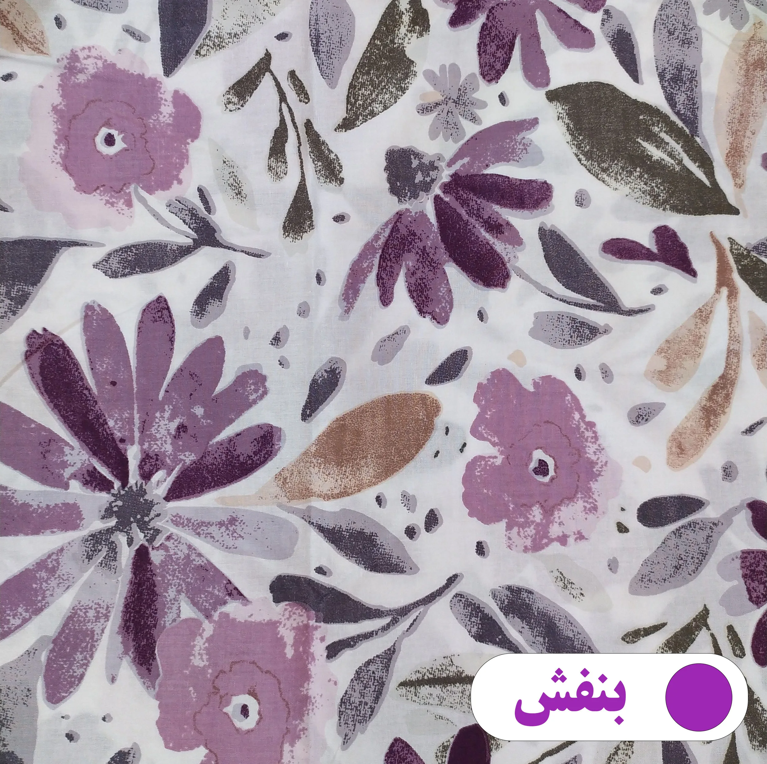 ملحفه کتان نخ پانیذ پود مدل روناک کد P120-1 دو نفره سایز 200x180 سانتی‌متر