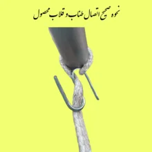تاب کودک مدل میکی ماوس
