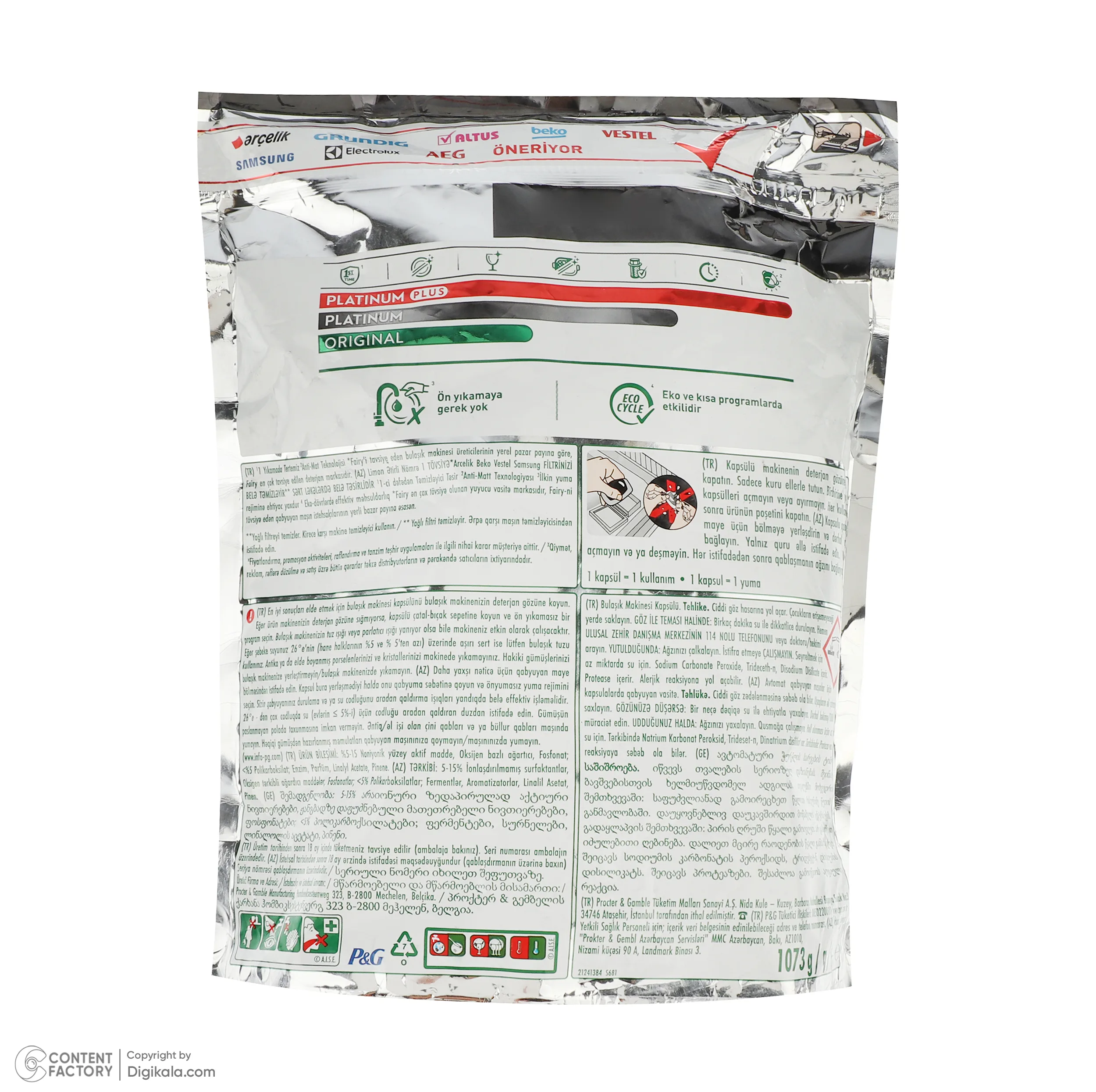 قرص ماشین ظرفشویی فیری مدل Platinum با رایحه لیمو بسته 72 عددی