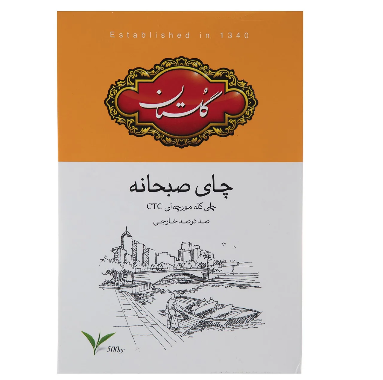 چای کله مورچه گلستان - 500 گرم