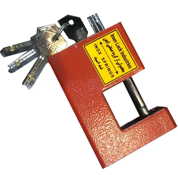 قفل کتابی ایمن  مدل  IR-SH سایز 920 میلی متربه همراه 4 کلید کامپیوتری