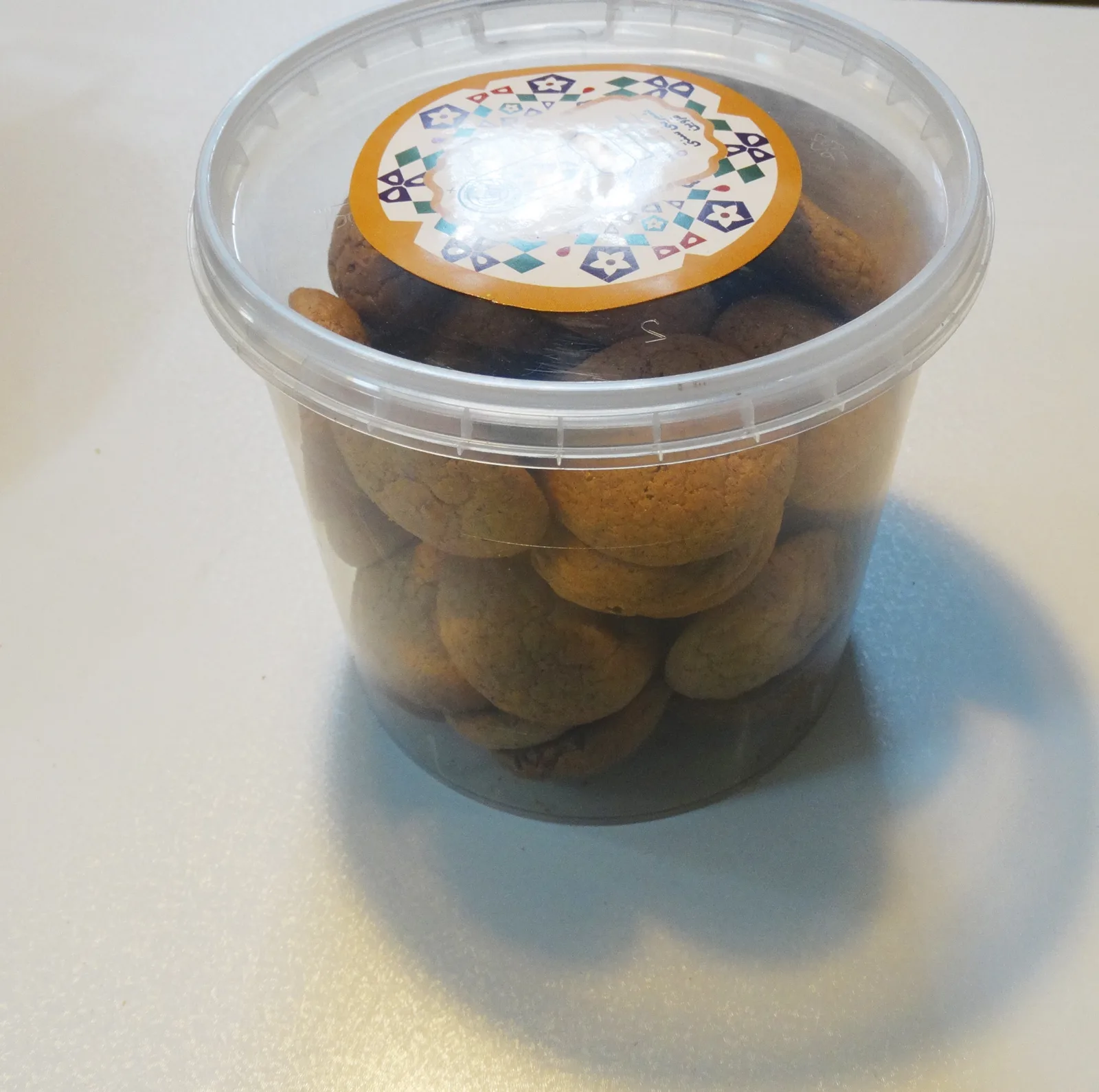 شیرینی گردویی سنتی قزوین - 300 گرم