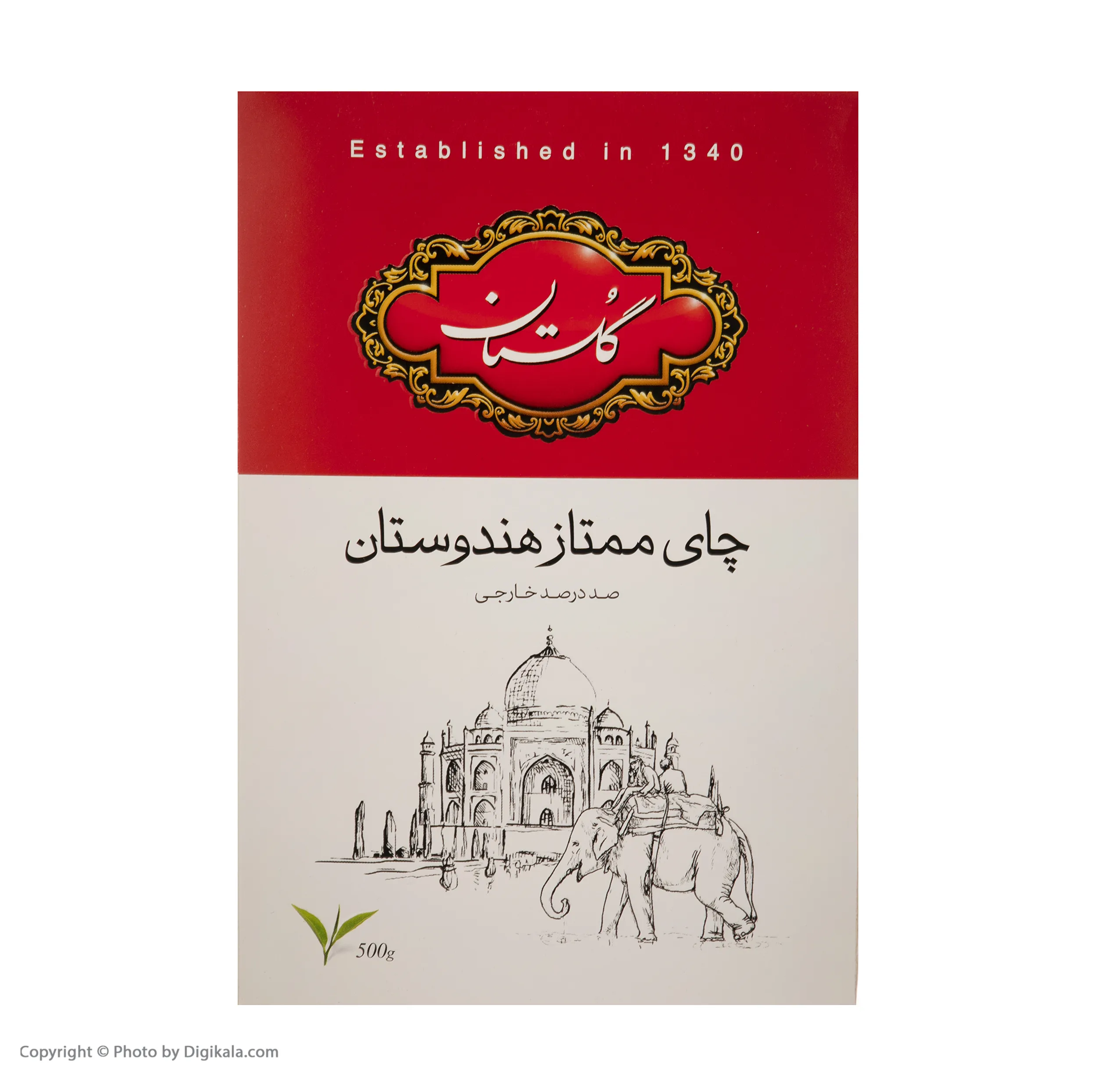چای سیاه گلستان مدل ممتاز هندوستان - 500 گرم
