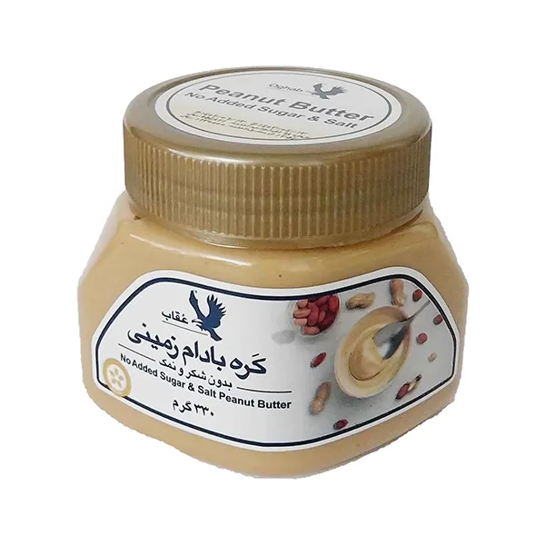 کره بادام زمینی بدون شکر و نمک حلوای عقاب - 330 گرم