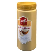 ارده لاری سمسم – 1100 گرم