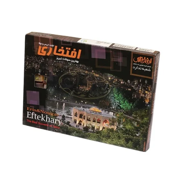اریس کاکائویی افتخاری - 900 گرم