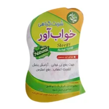 شربت خواب آور جالینوس - 250 میلی لیتر بسته 2 عددی