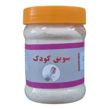 سویق کودک - ۲۵۰ گرم بسته سه عددی