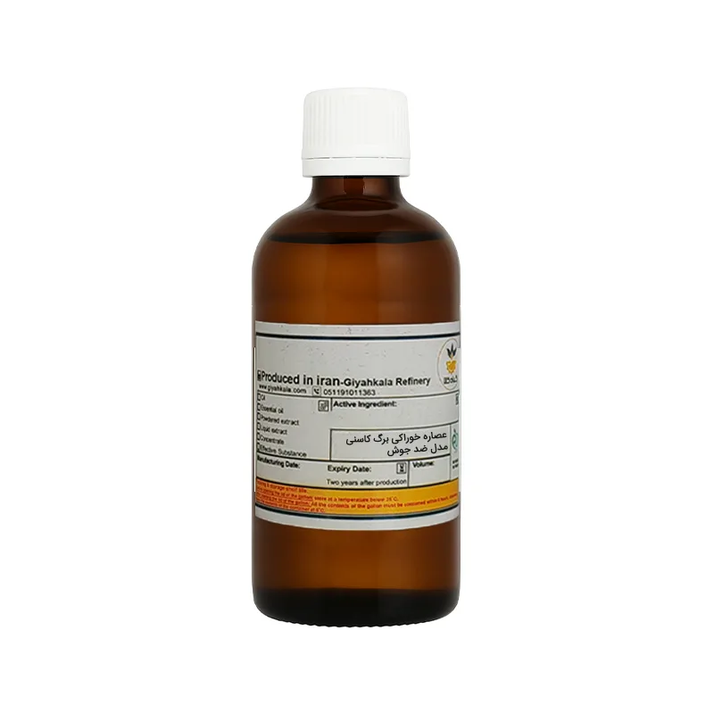 عصاره برگ کاسنی گیاه کالا - 100 میلی لیتر