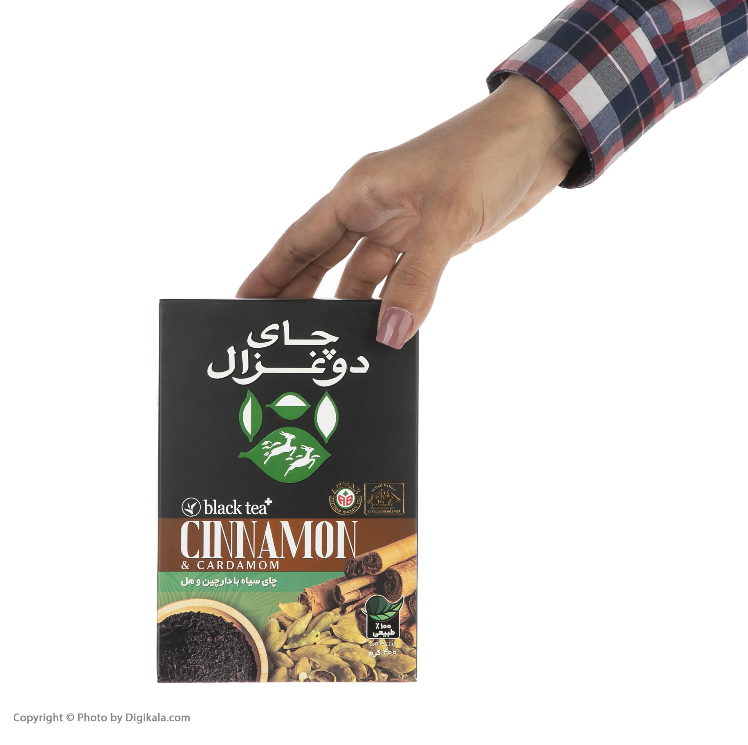 چای سیاه با دارچین و هل دوغزال - 400 گرم