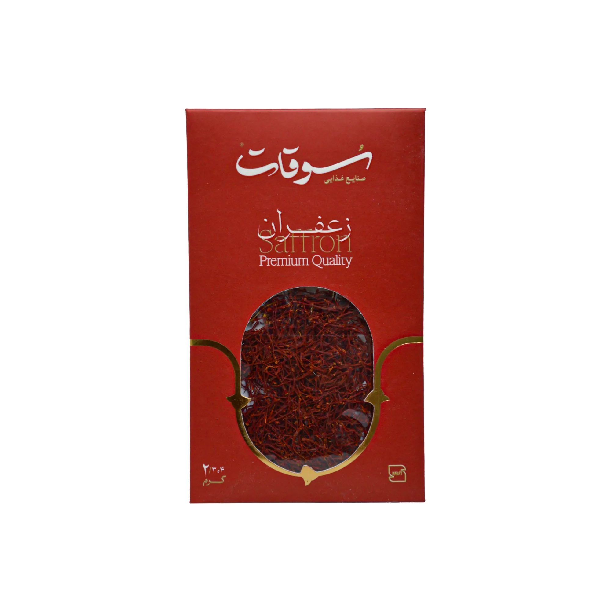 زعفران سرگل سوقات - 2.304گرم