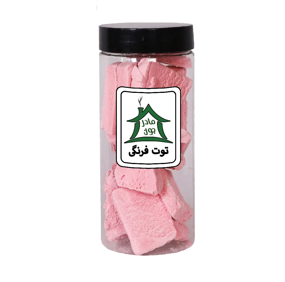 بستنی خشک طعم توت فرنگی خونه مادرجون - 130 گرم