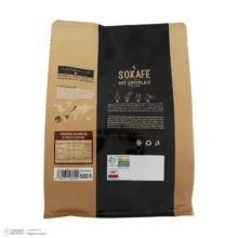 پودر هات چاکلت سوکافه - 25 گرم بسته 20 عددی