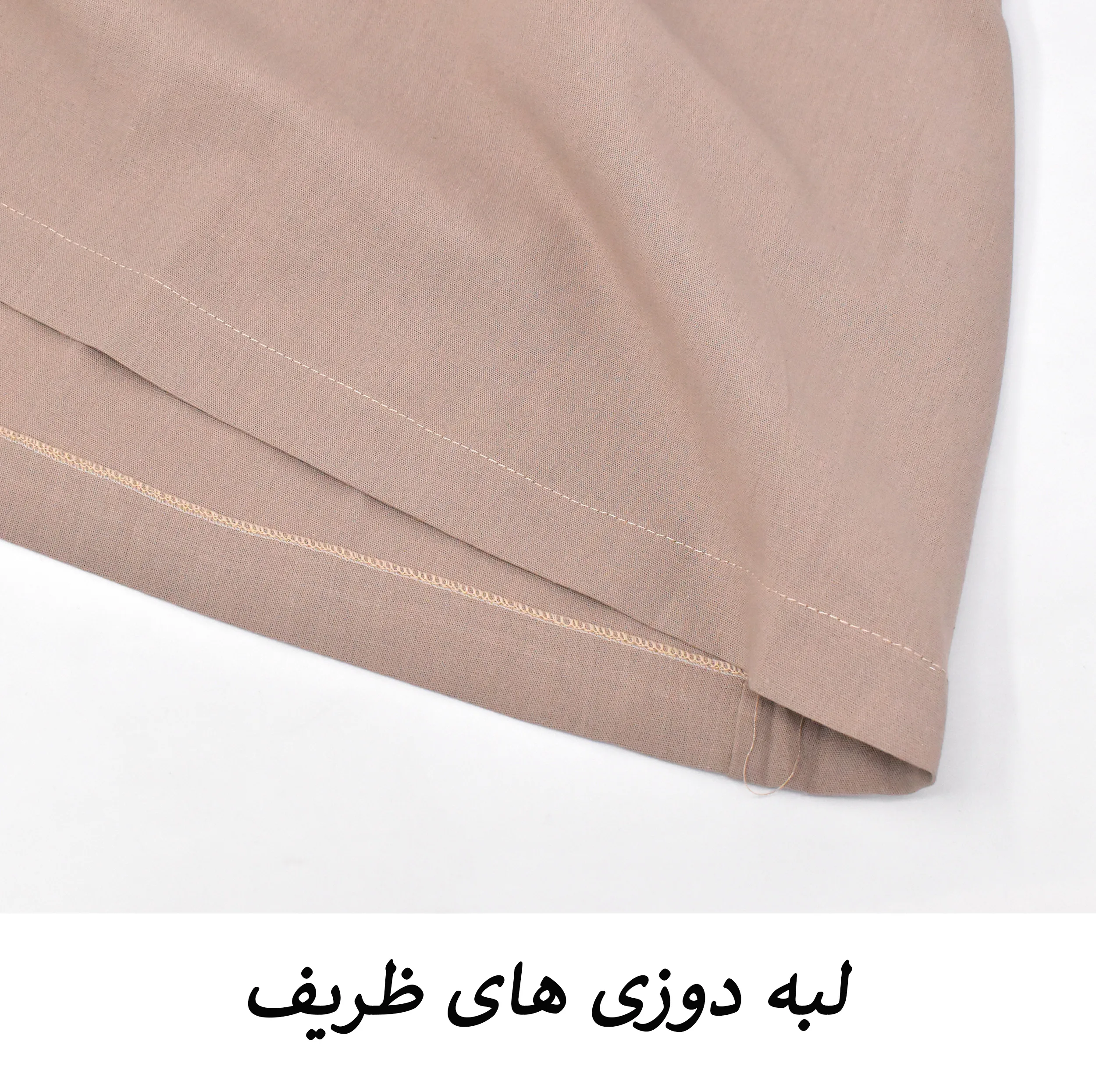 دامن فون زنانه مدل Luvia کد M5872
