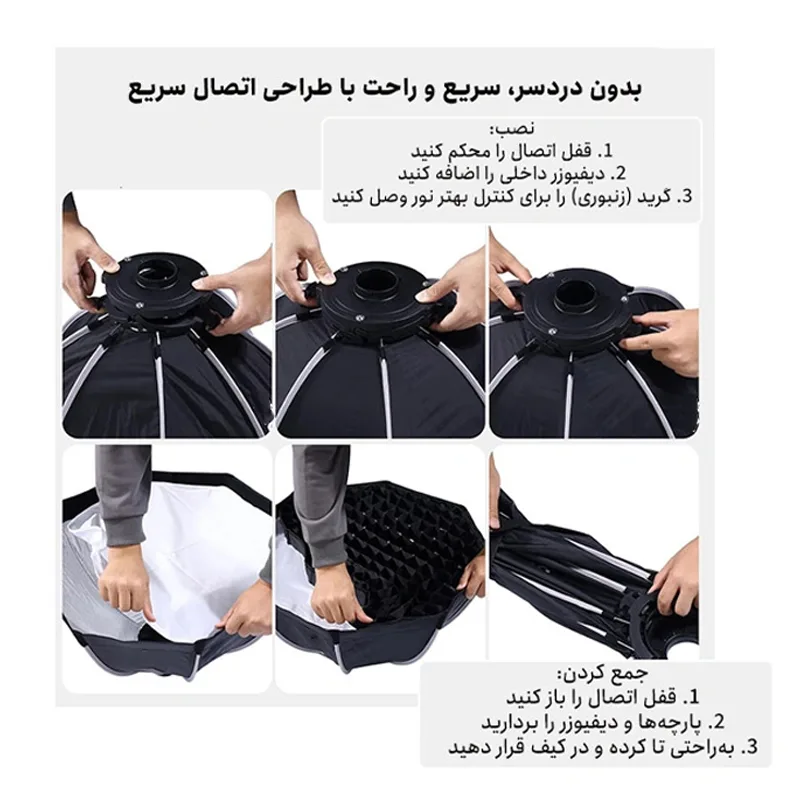 اکتاباکس پرتابل مینی بوئنز مدل 30CM
