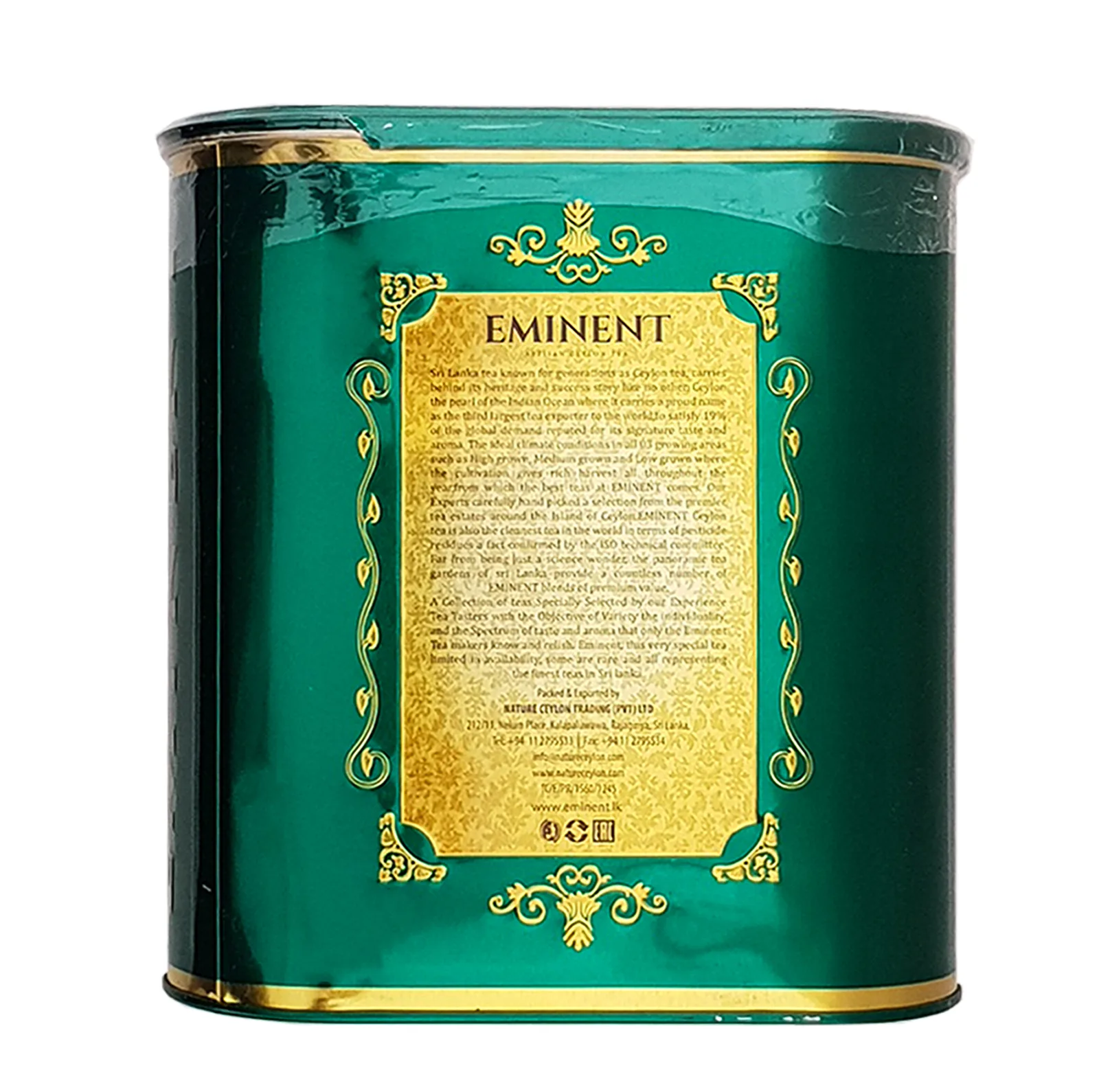 چای امیننت با طعم هل -400 گرم