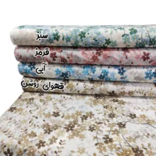 ملحفه پنبه پلی استر مدل شکوفه یک نفره سایز 200x140 سانتی‌متر