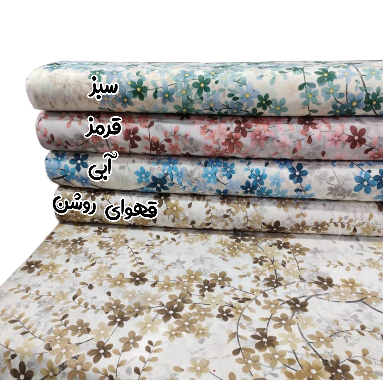 ملحفه پنبه پلی استر مدل شکوفه یک نفره سایز 200x140 سانتی‌متر
