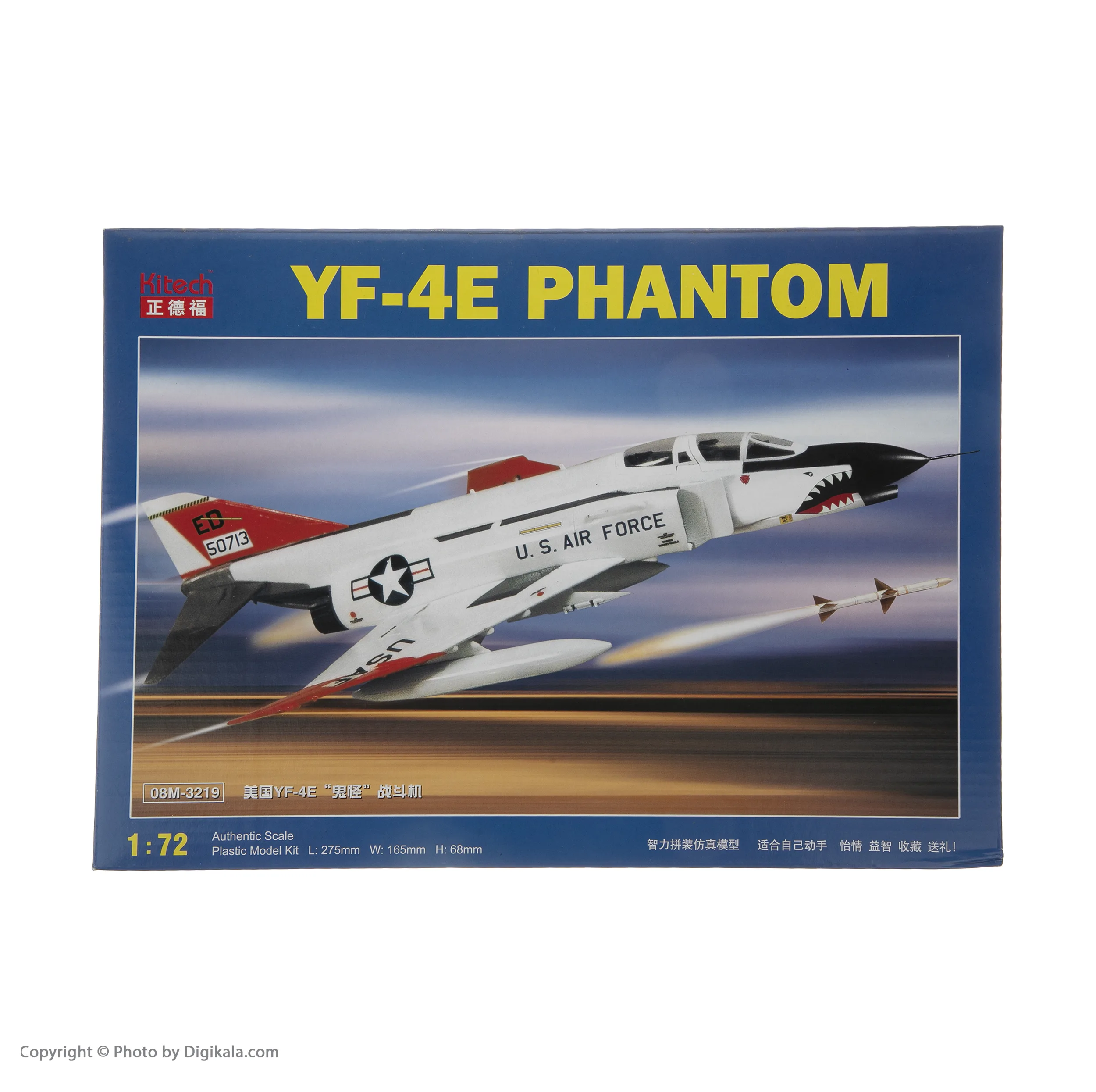 ساختنی مدل هواپیما جنگنده YF-4E PHANTOM کد 3090