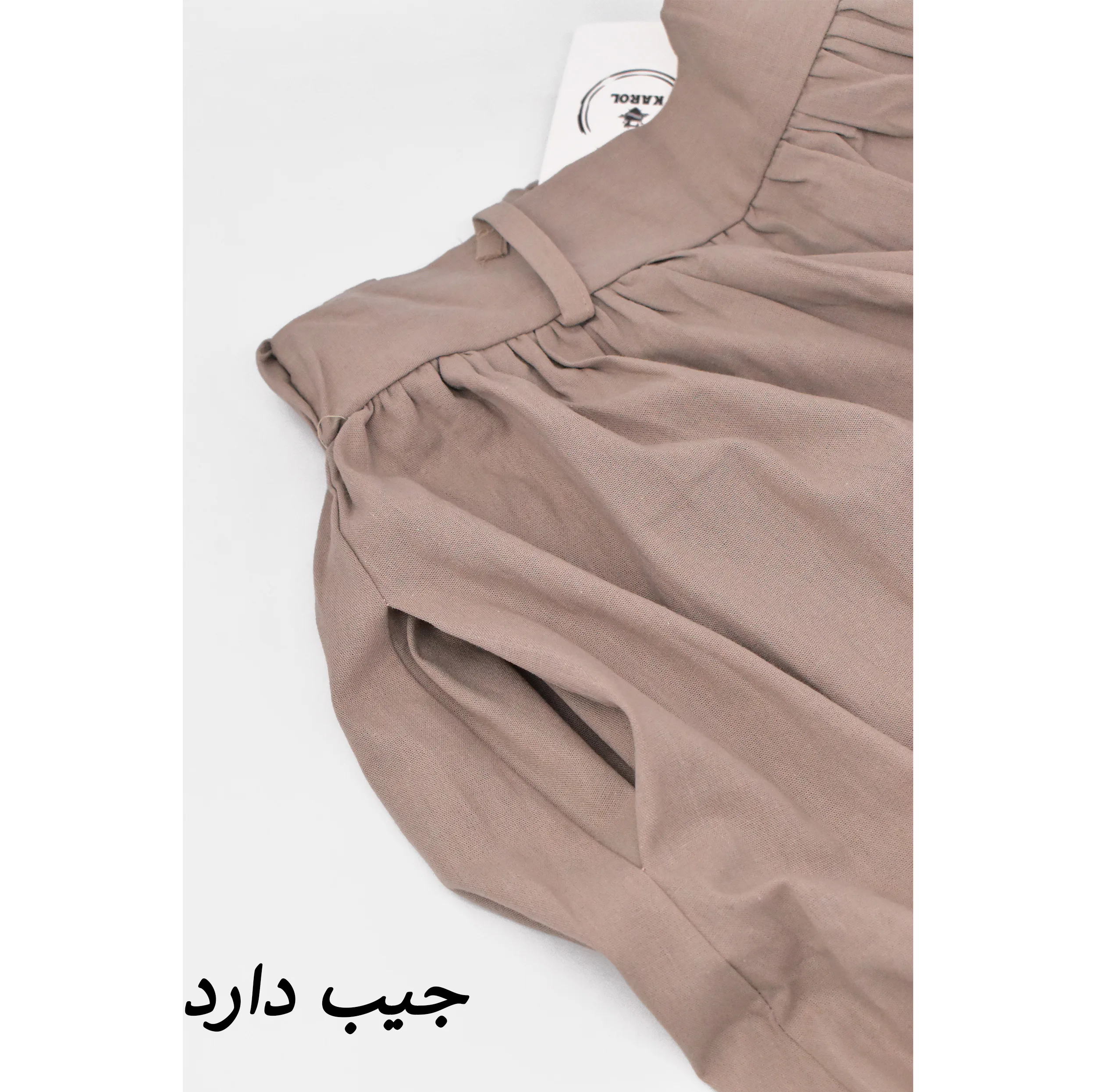 دامن فون زنانه مدل Luvia کد M5872