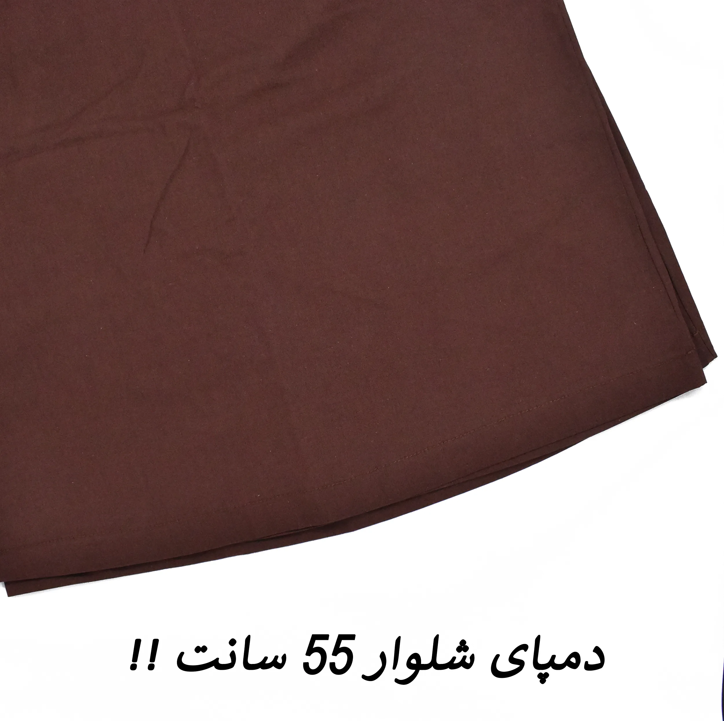 دامن شلواری زنانه مدل Vela کد S1056