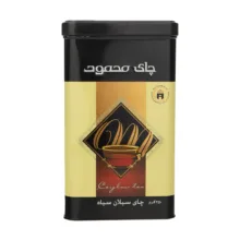 چای سیلان محمود – 450 گرم