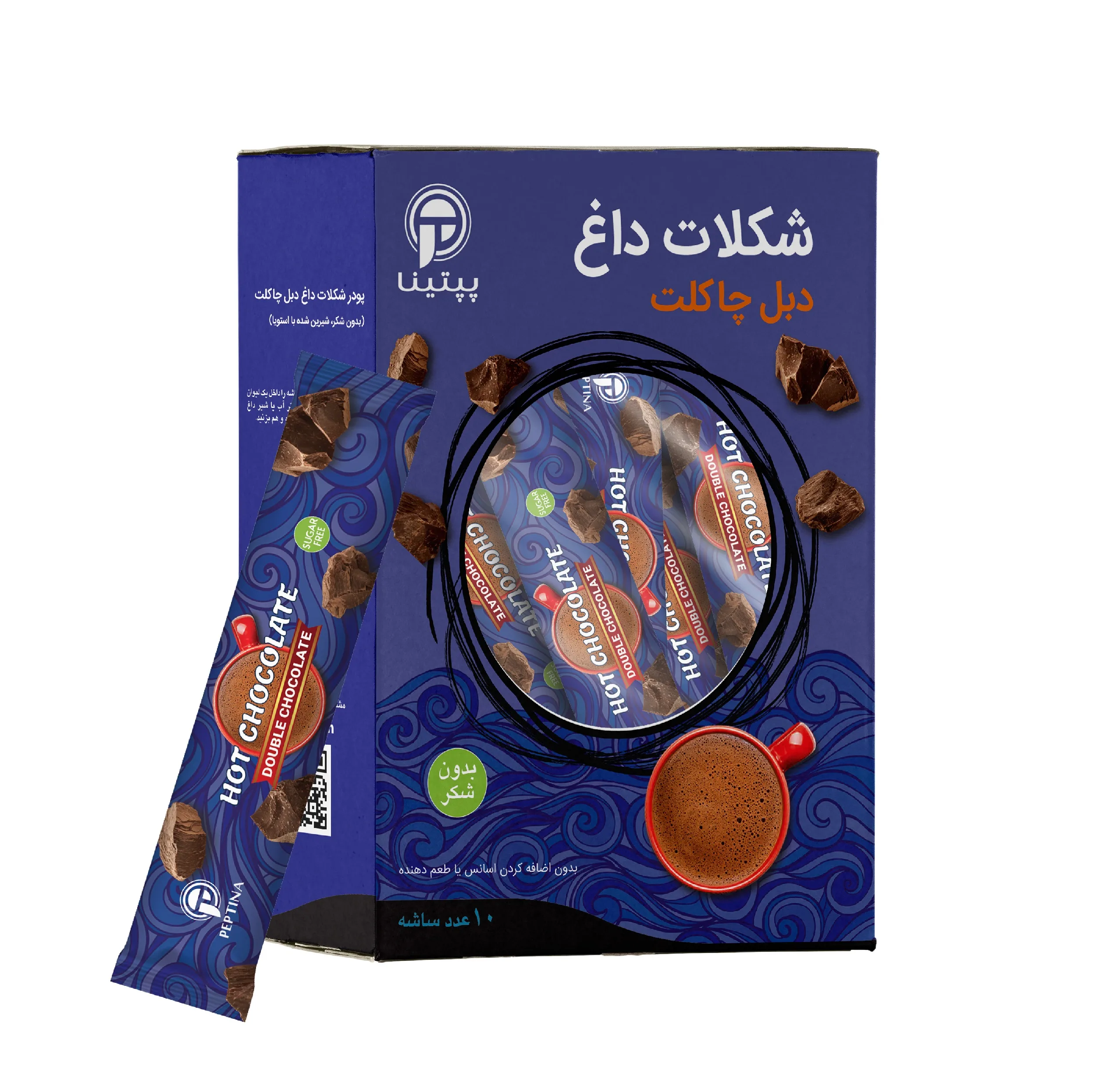 هات چاکلت دبل بدون شکر و شیرین شده با استویا پپتینا - 100 گرم بسته 10 عددی