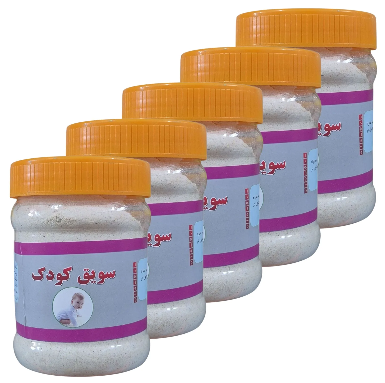سویق کامل - ۲۵۰ گرم بسته پنج عددی