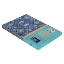 گز لقمه 28 درصد پسته و بادام کرمانی – 250 گرم