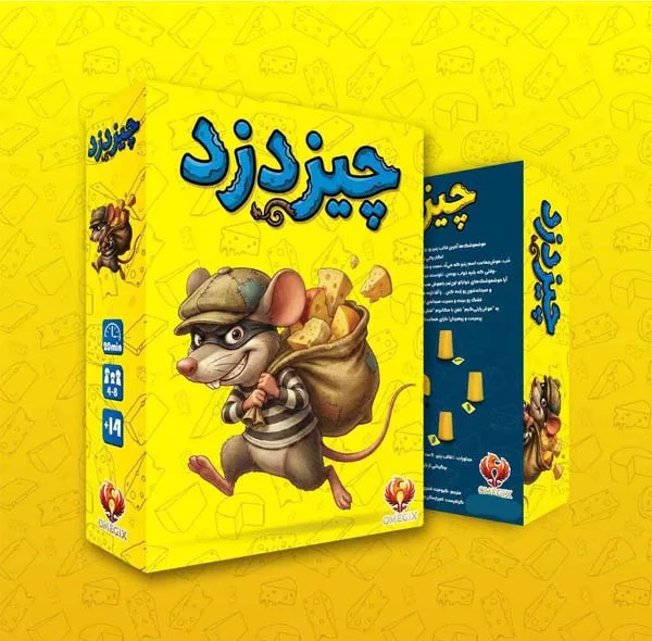 بازی فکری مدل چیز دزد ژانر نقش مخفی و تاکتیک بلوف‌زنی، مناسب برای سن 15 تا 16 سال