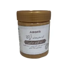 کره گردوی خالص آراکا – ۴۰۰ گرم