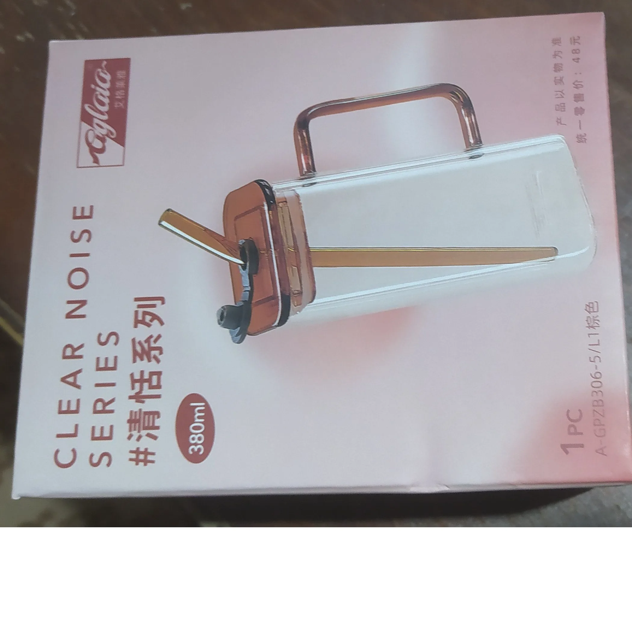 لیوان مدل اسموتی کد 1369n2050