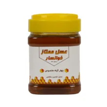 عسل چهار گیاه ممتاز خوانسار – 500 گرم