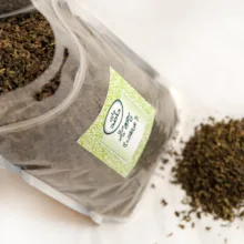 چای سبز اولانگ چای حامد - 1 کیلوگرم
