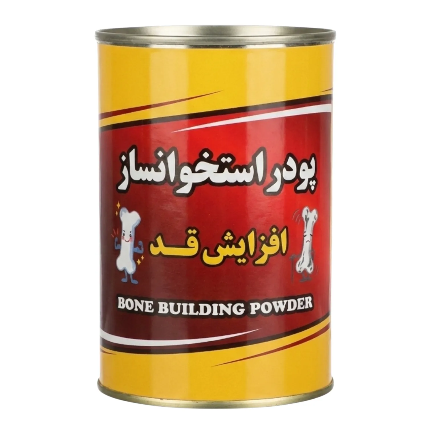 سویق استخوان ساز - 250 گرم بسته 2 عددی